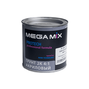 2К Акриловый грунт HS MegaMix светло-серый 800гр + Отвердитель 200 гр